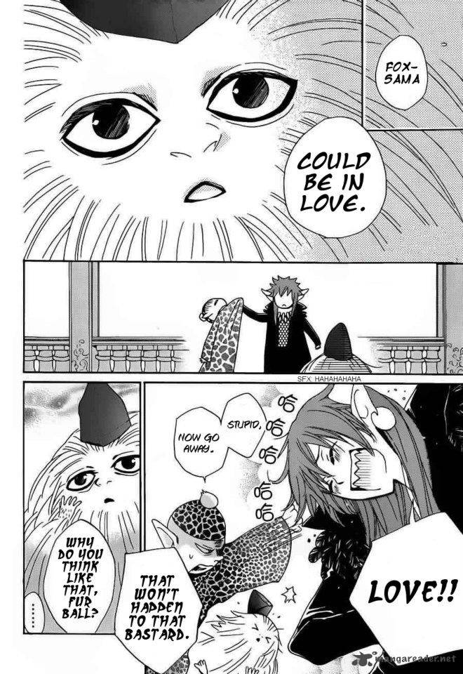 Kamisama Hajimemashita 88 17