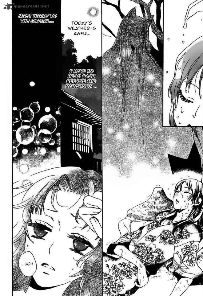 Kamisama Hajimemashita 88 7