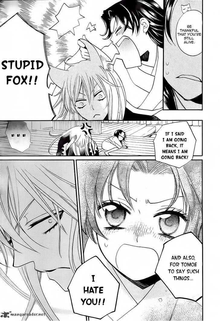 Kamisama Hajimemashita 93 12