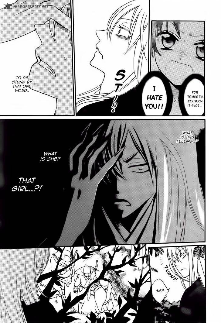 Kamisama Hajimemashita 93 16