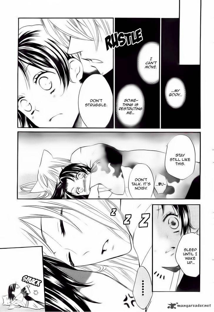 Kamisama Hajimemashita 93 6