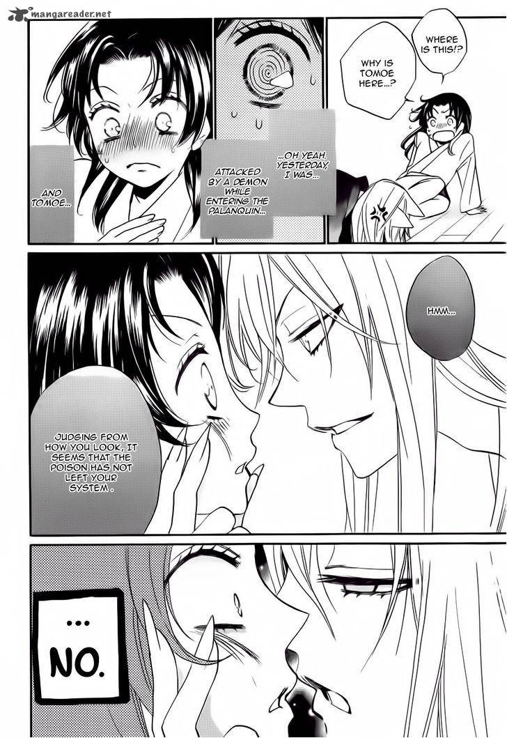 Kamisama Hajimemashita 93 7