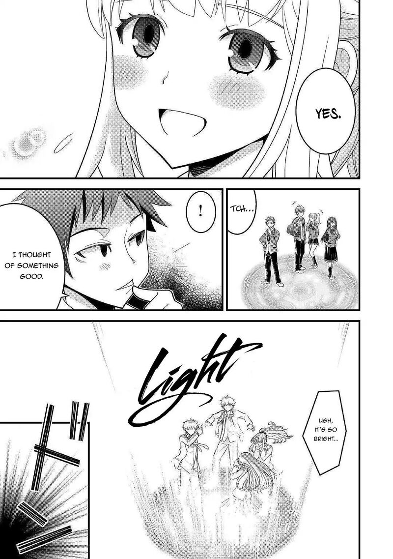 Kamisama Ni Kago 2ninbun Moraimashita 1 17