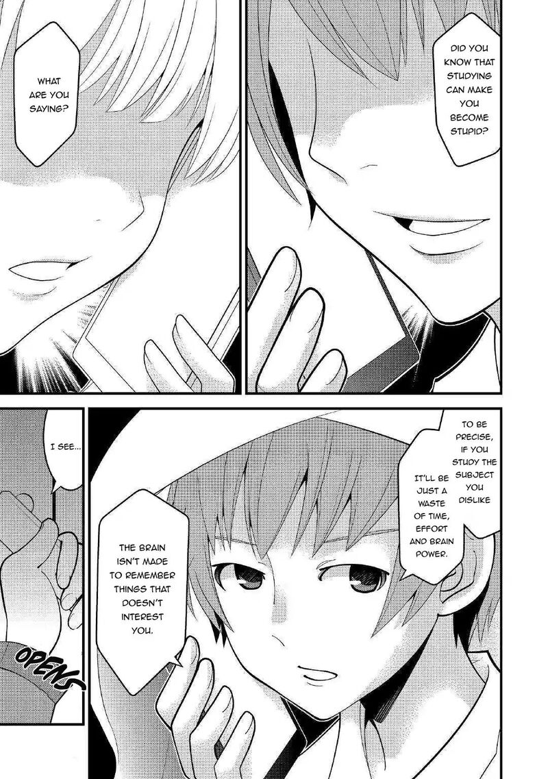 Kamisama Ni Kago 2ninbun Moraimashita 1 2