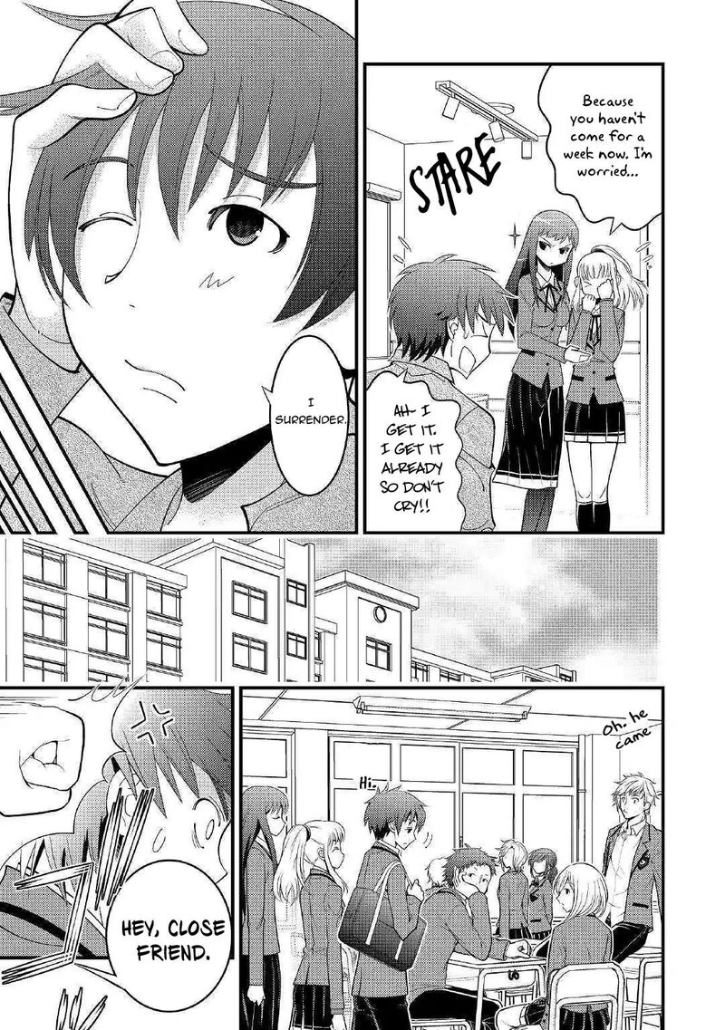 Kamisama Ni Kago 2ninbun Moraimashita 1 5