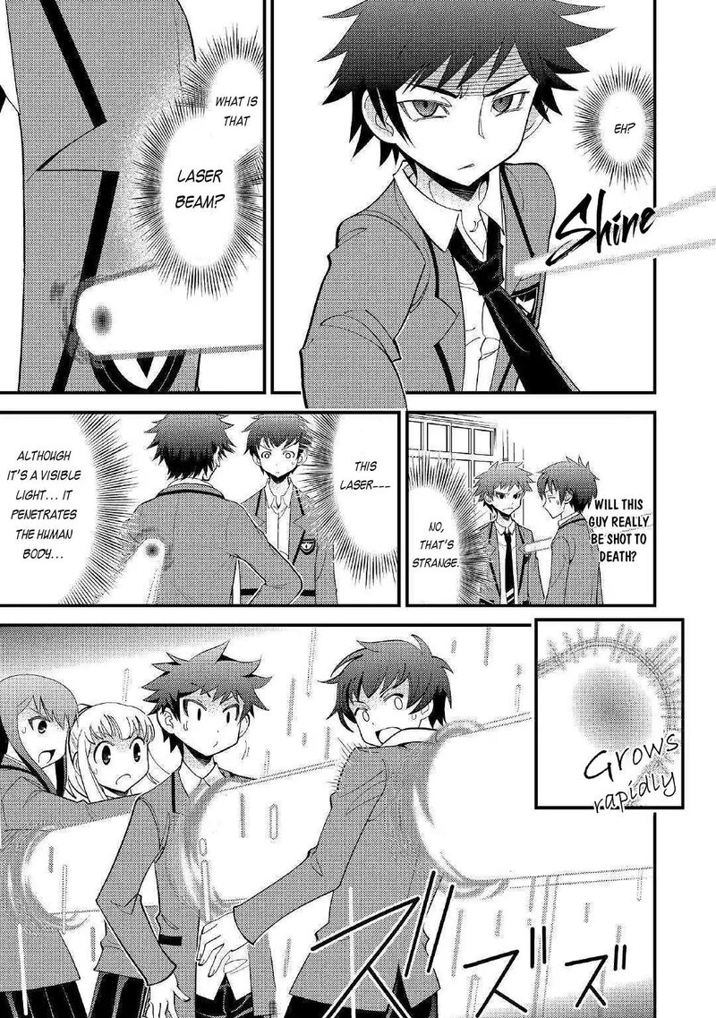 Kamisama Ni Kago 2ninbun Moraimashita 1 7