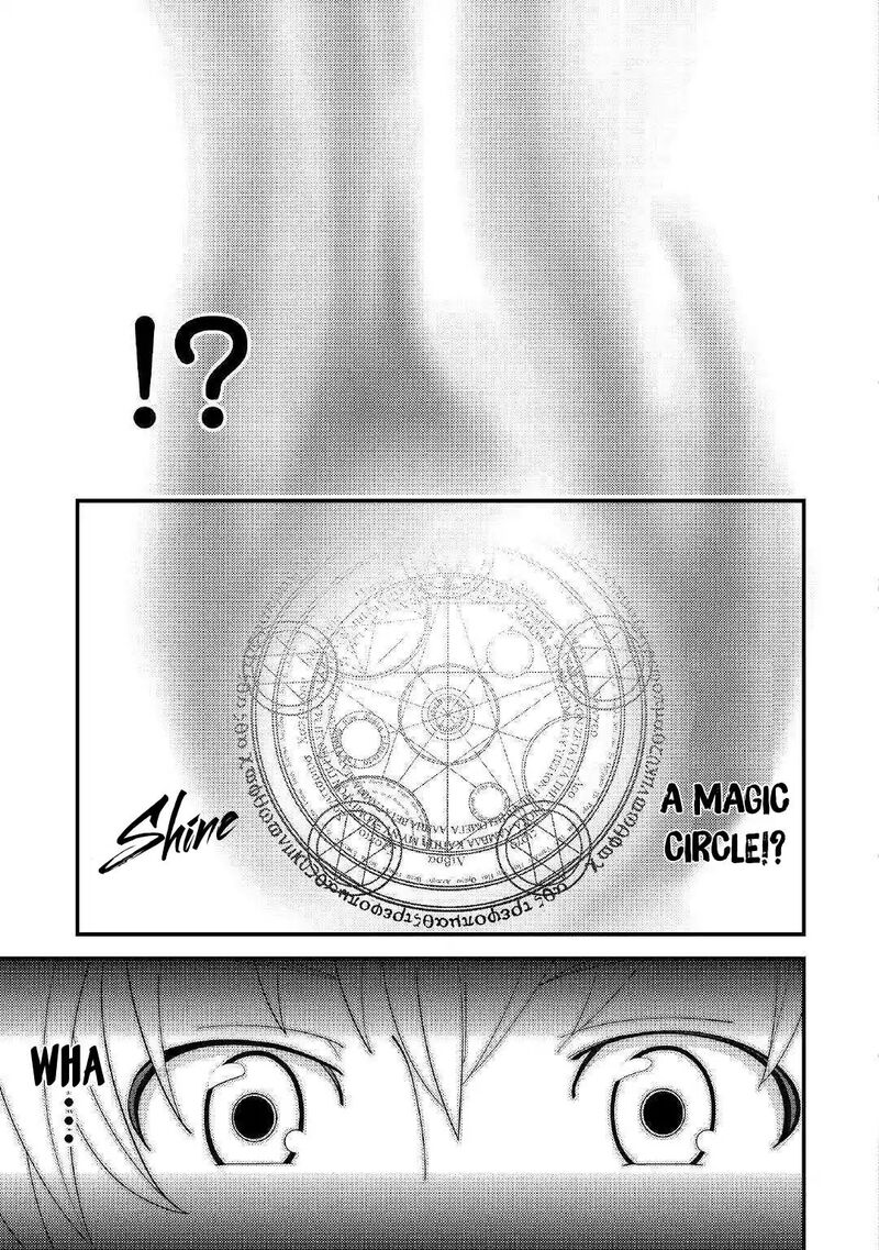 Kamisama Ni Kago 2ninbun Moraimashita 1 9