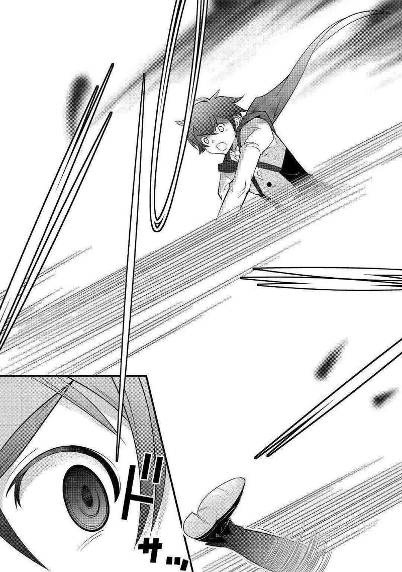 Kamisama Ni Kago 2ninbun Moraimashita 10 20