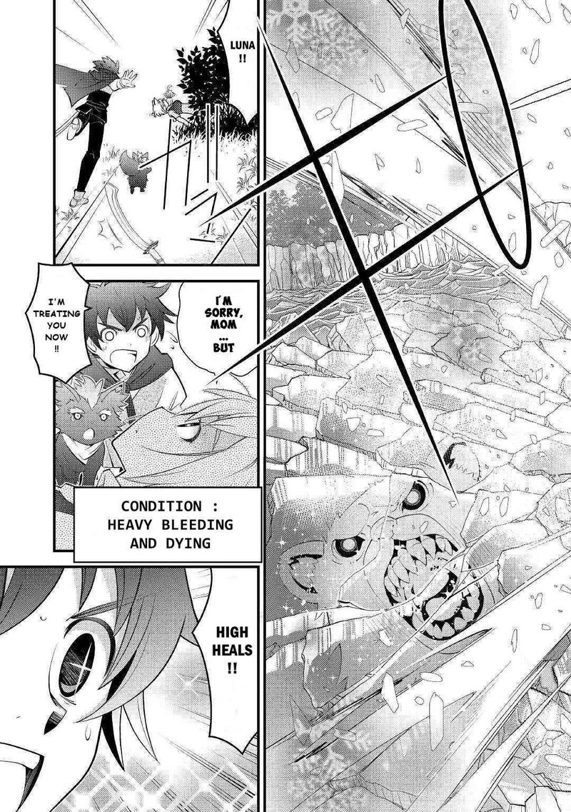 Kamisama Ni Kago 2ninbun Moraimashita 10 25