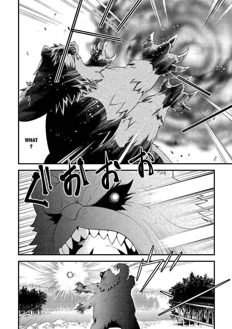 Kamisama Ni Kago 2ninbun Moraimashita 10 4