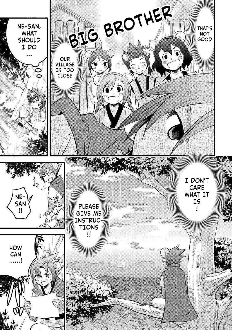 Kamisama Ni Kago 2ninbun Moraimashita 11 12