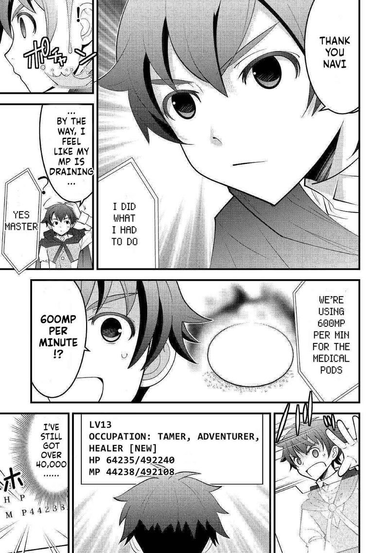 Kamisama Ni Kago 2ninbun Moraimashita 11 5