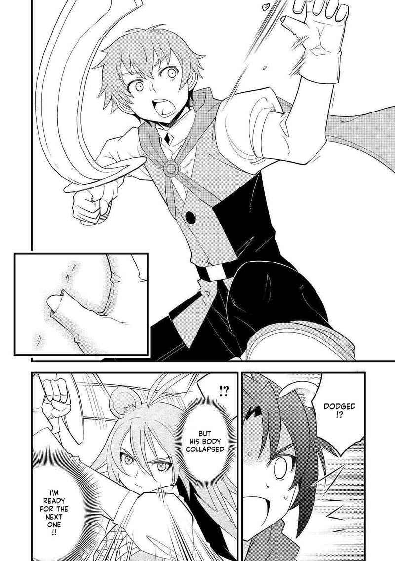 Kamisama Ni Kago 2ninbun Moraimashita 12 12