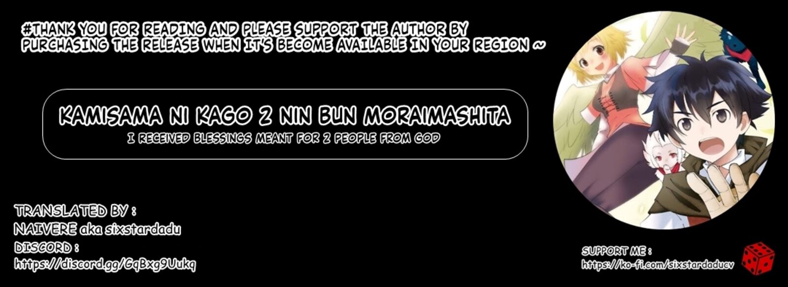 Kamisama Ni Kago 2ninbun Moraimashita 12 24