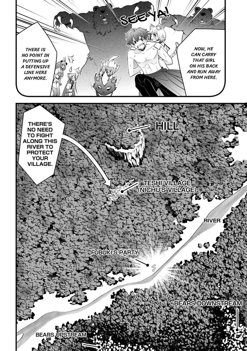 Kamisama Ni Kago 2ninbun Moraimashita 15 10