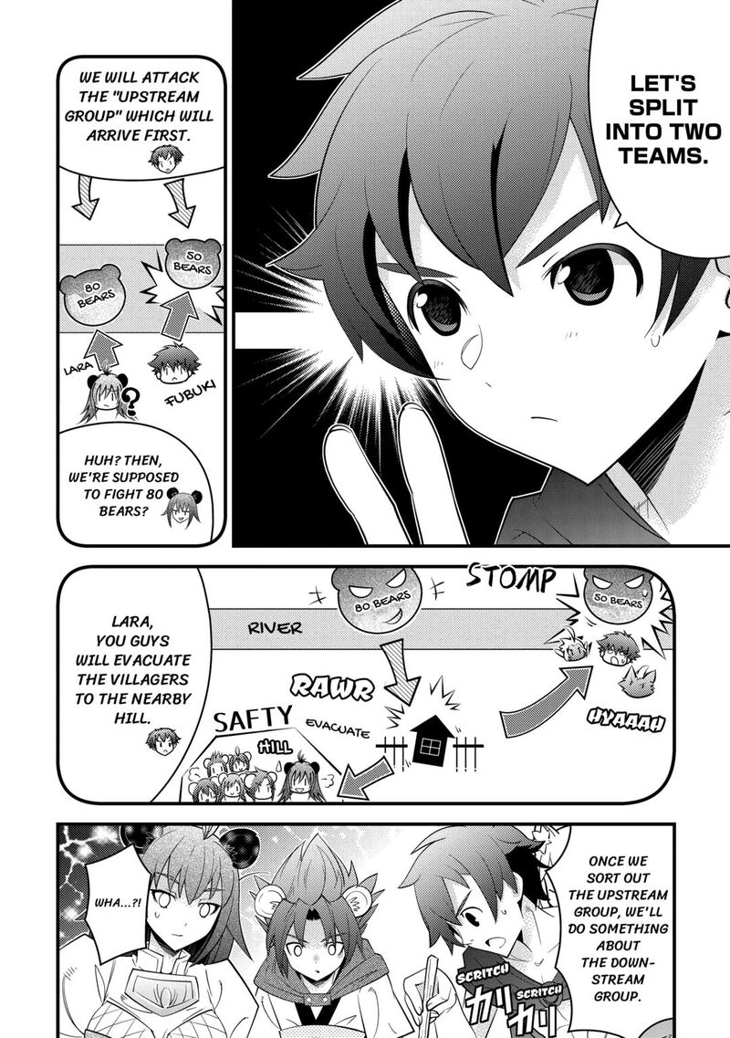 Kamisama Ni Kago 2ninbun Moraimashita 15 14