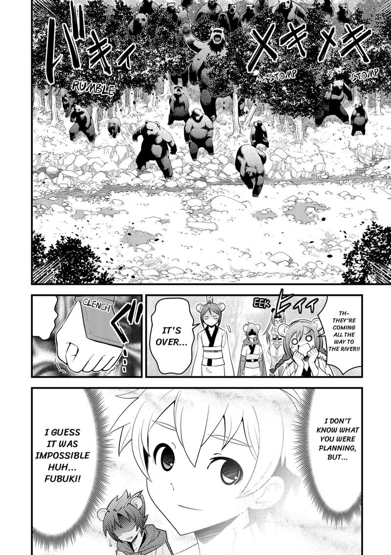Kamisama Ni Kago 2ninbun Moraimashita 15 22