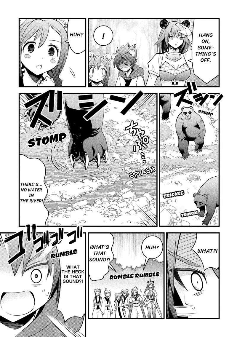 Kamisama Ni Kago 2ninbun Moraimashita 15 23