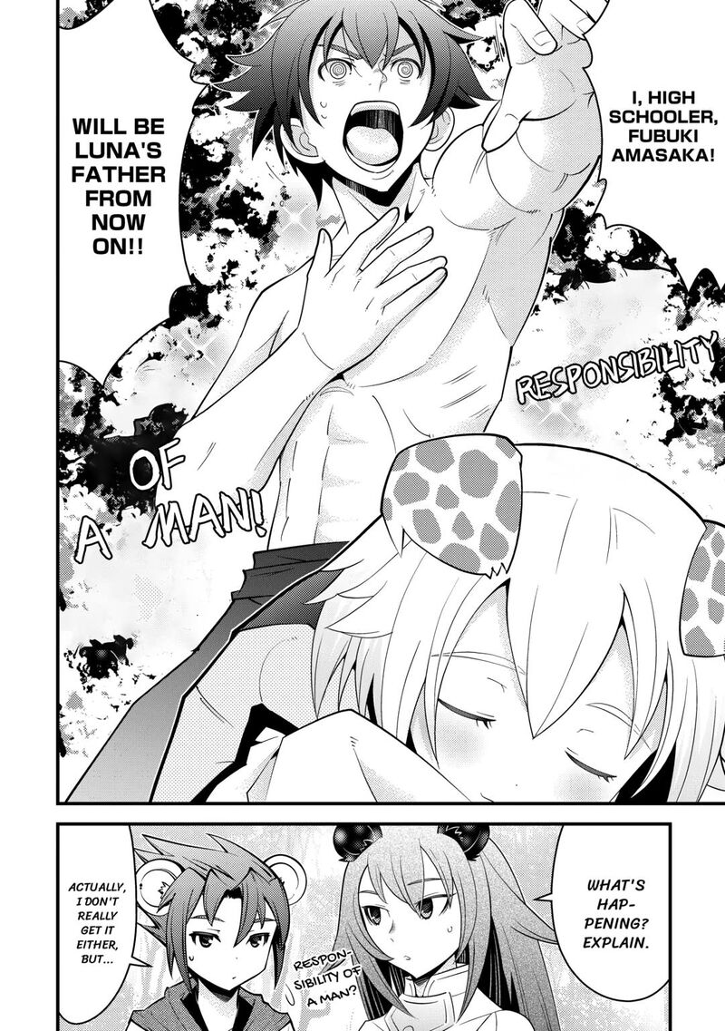 Kamisama Ni Kago 2ninbun Moraimashita 15 8