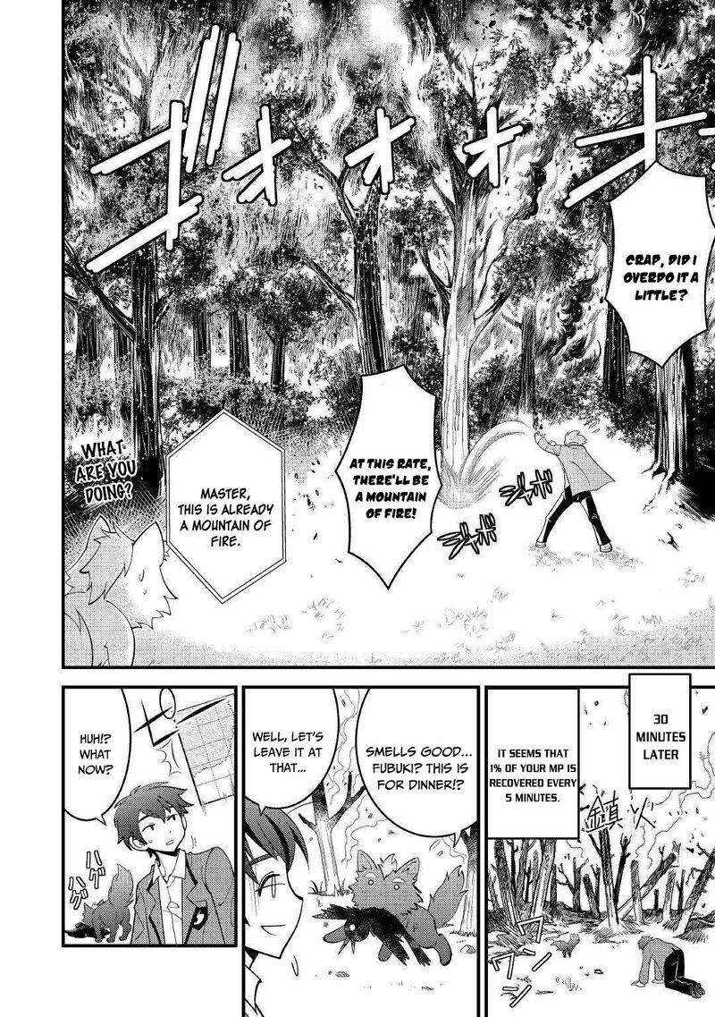 Kamisama Ni Kago 2ninbun Moraimashita 3 15