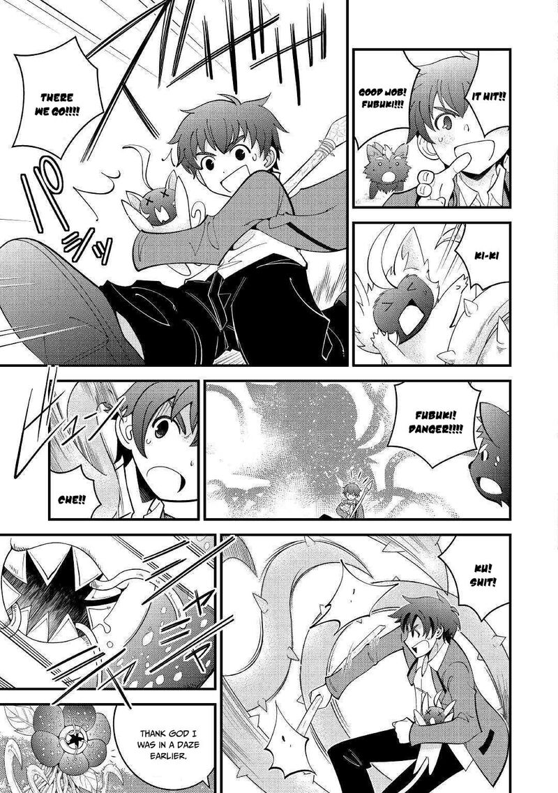 Kamisama Ni Kago 2ninbun Moraimashita 3 20