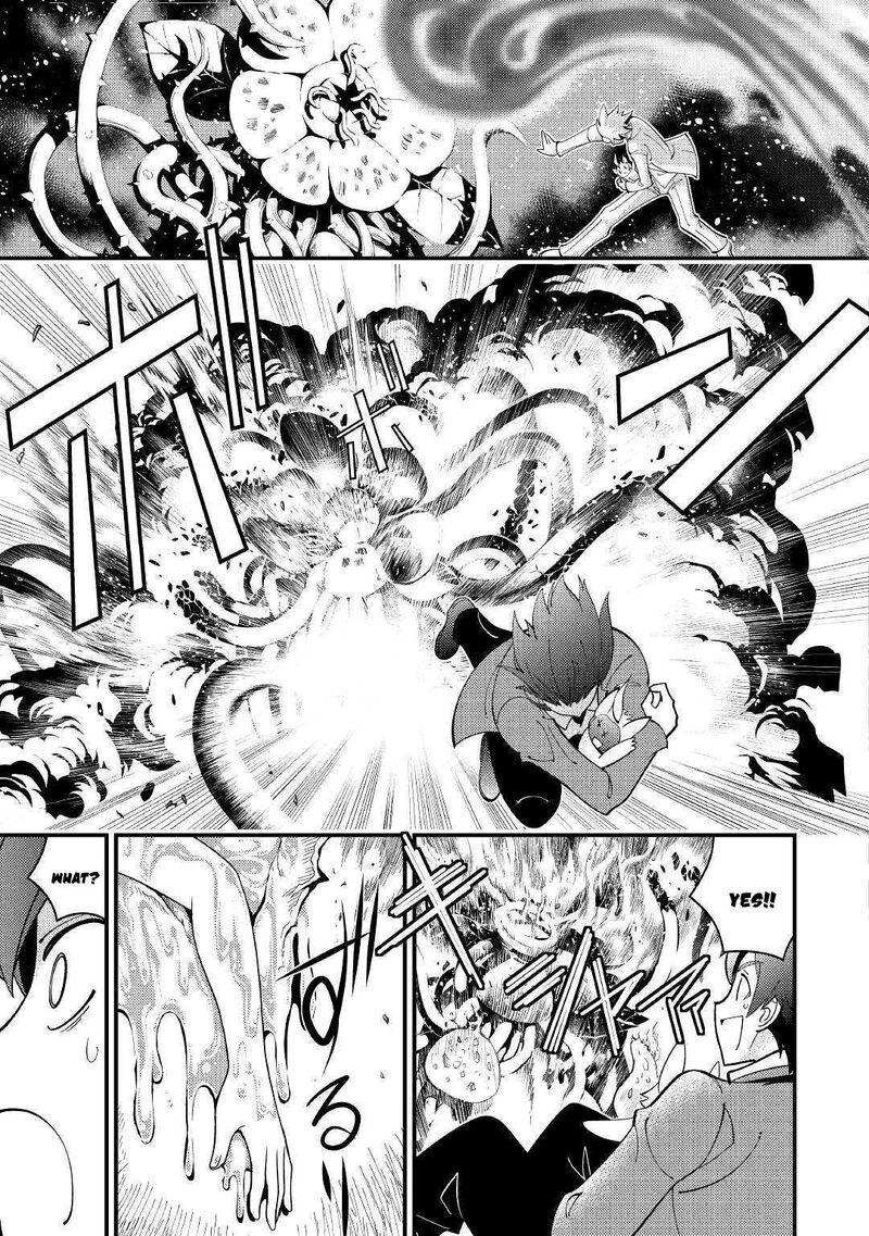 Kamisama Ni Kago 2ninbun Moraimashita 3 22