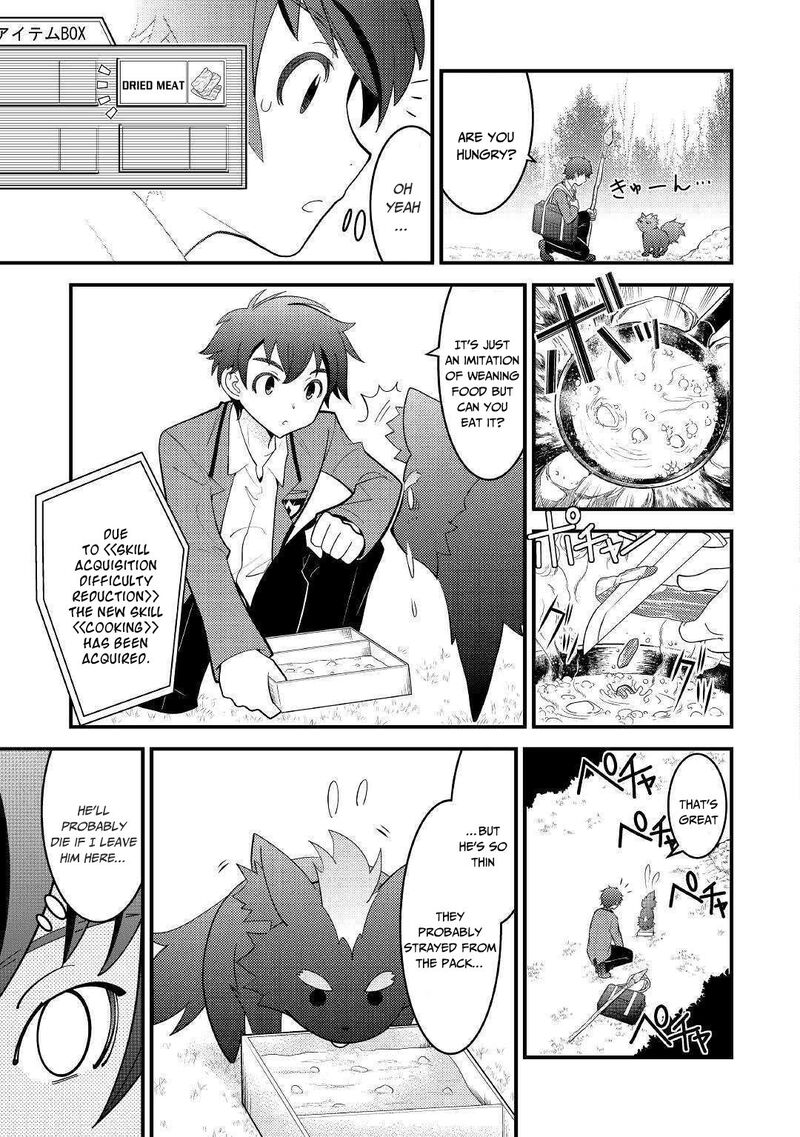 Kamisama Ni Kago 2ninbun Moraimashita 3 4