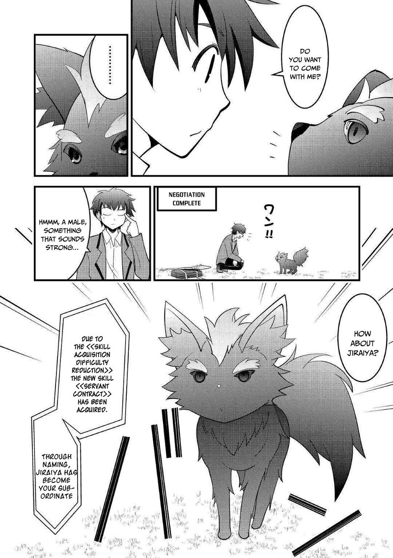 Kamisama Ni Kago 2ninbun Moraimashita 3 5