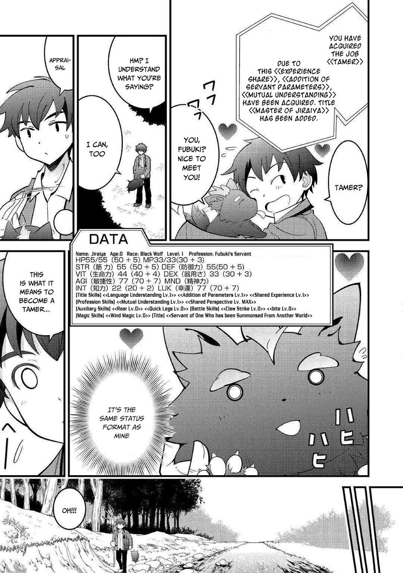 Kamisama Ni Kago 2ninbun Moraimashita 3 6