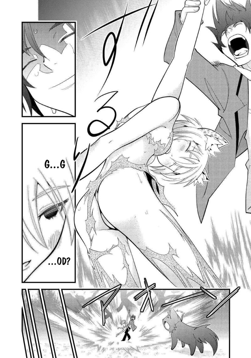 Kamisama Ni Kago 2ninbun Moraimashita 4 10