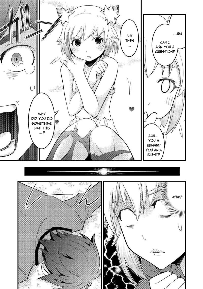 Kamisama Ni Kago 2ninbun Moraimashita 4 15