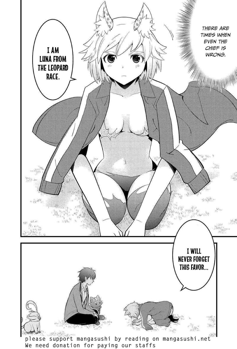 Kamisama Ni Kago 2ninbun Moraimashita 4 20