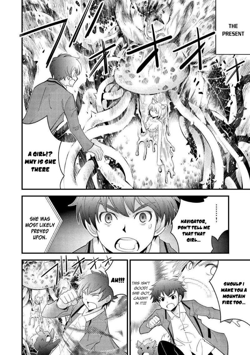 Kamisama Ni Kago 2ninbun Moraimashita 4 5