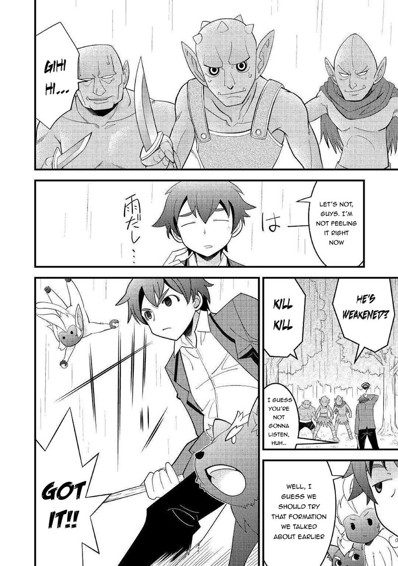 Kamisama Ni Kago 2ninbun Moraimashita 5 17