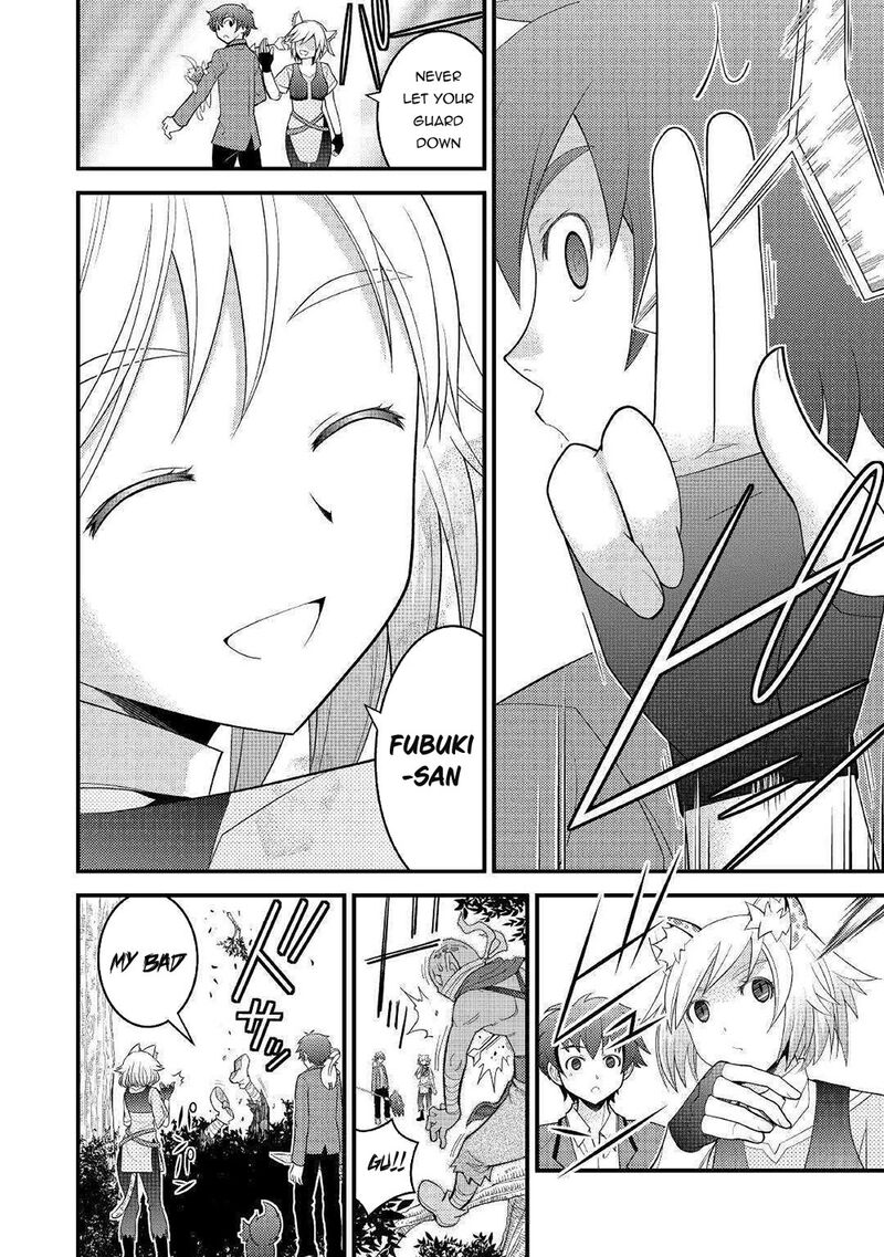 Kamisama Ni Kago 2ninbun Moraimashita 5 21