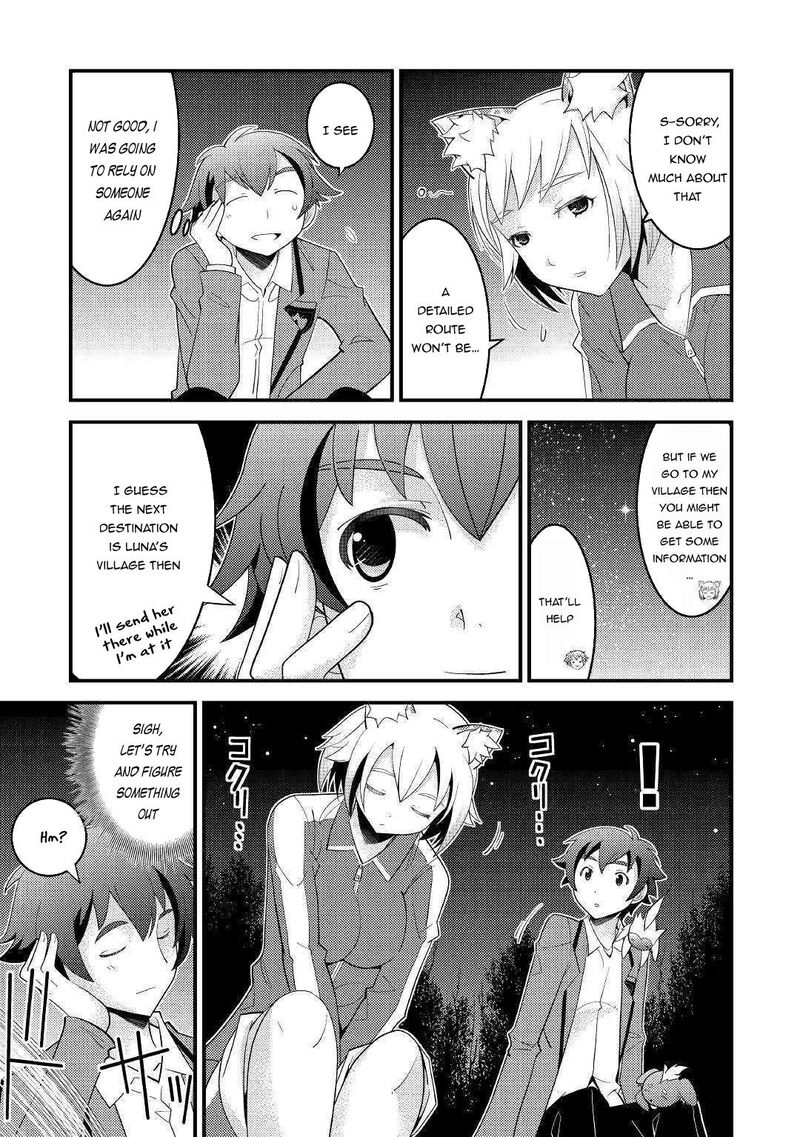 Kamisama Ni Kago 2ninbun Moraimashita 5 6