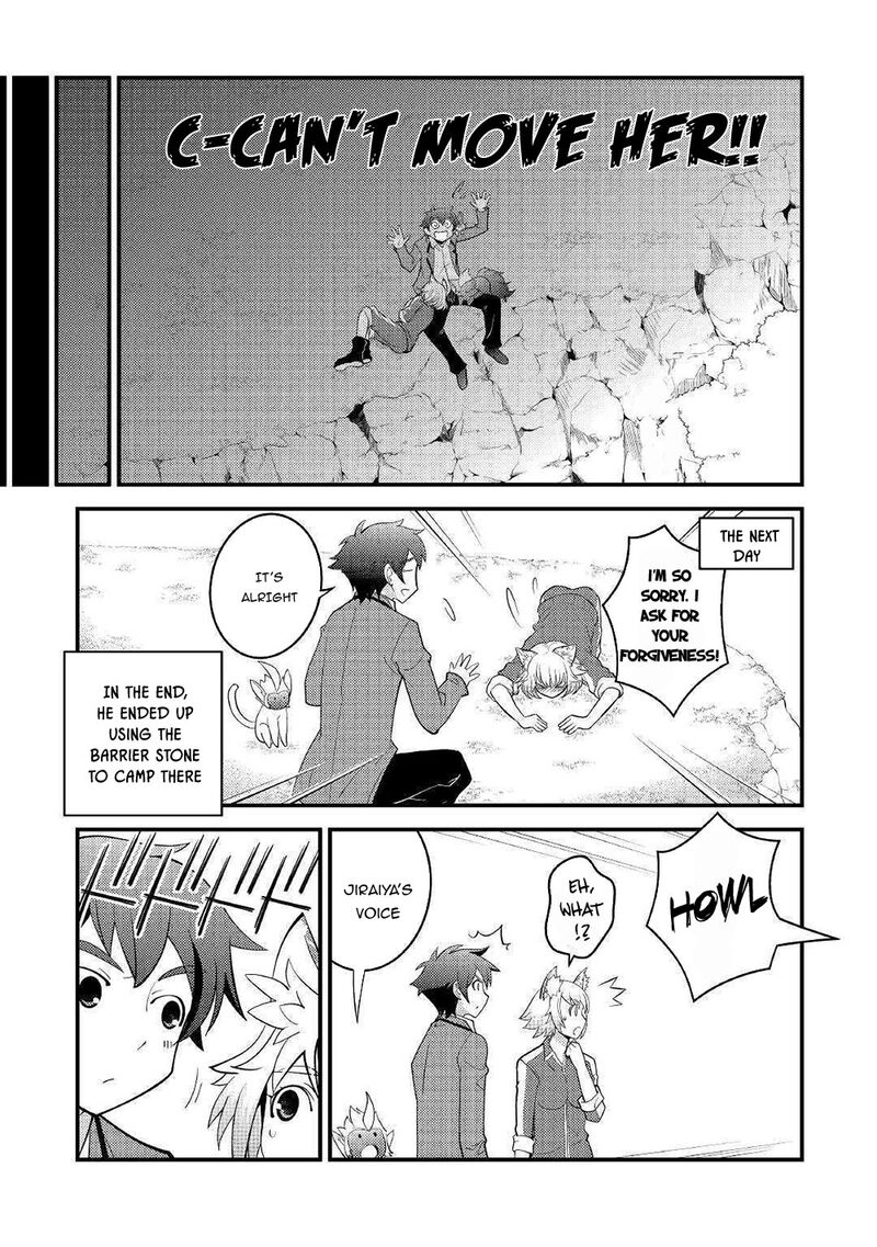 Kamisama Ni Kago 2ninbun Moraimashita 5 8