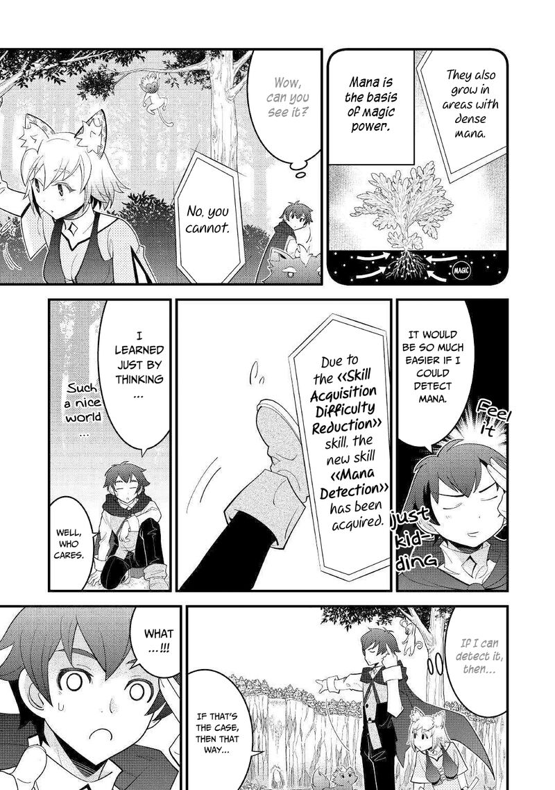 Kamisama Ni Kago 2ninbun Moraimashita 6 16