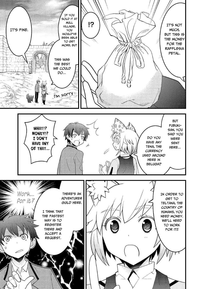 Kamisama Ni Kago 2ninbun Moraimashita 6 2