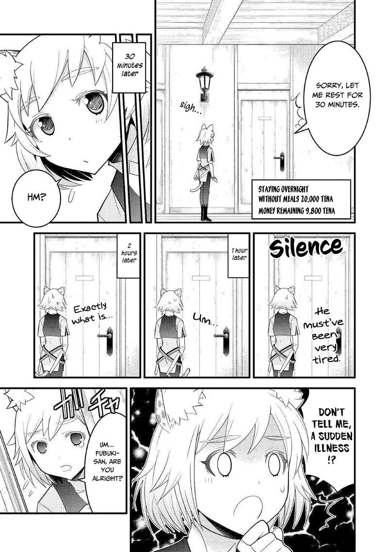 Kamisama Ni Kago 2ninbun Moraimashita 6 8