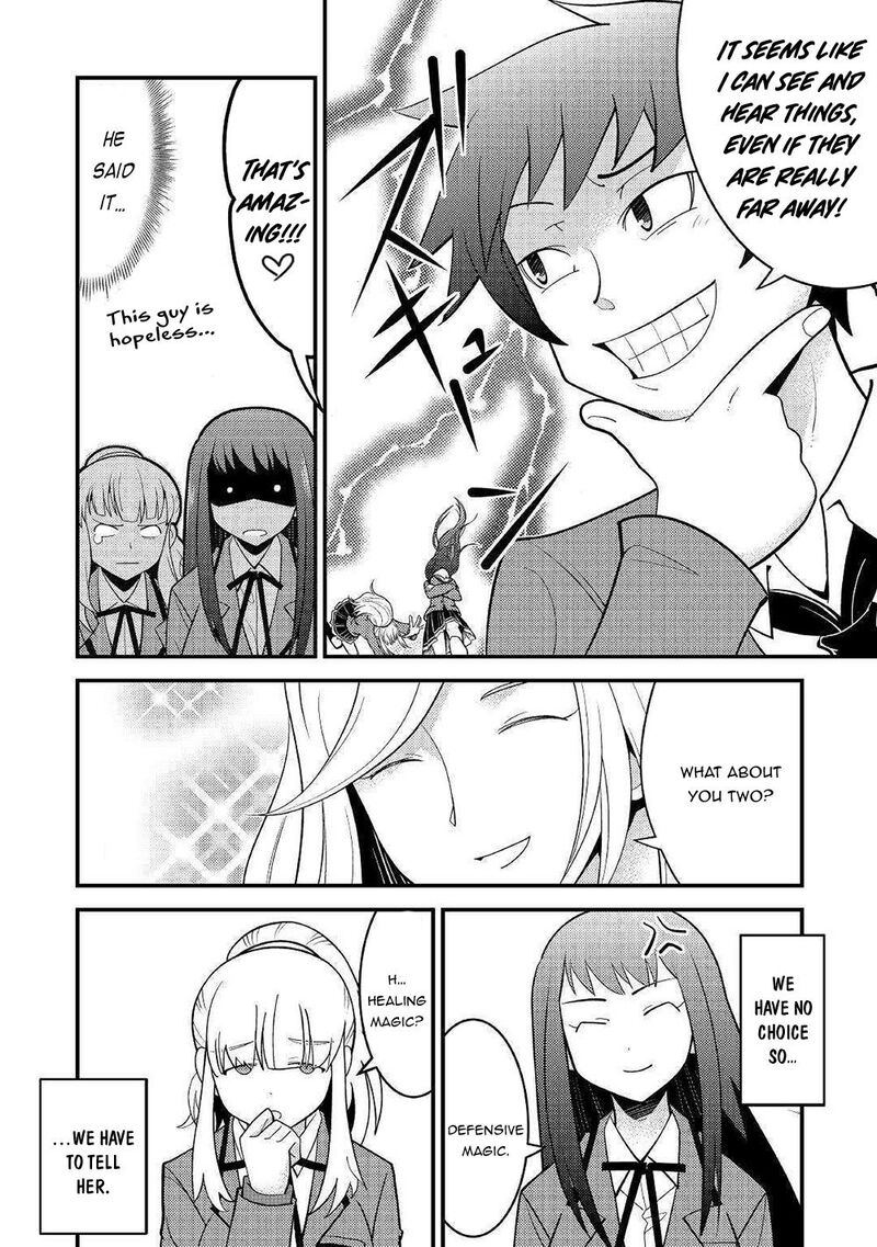 Kamisama Ni Kago 2ninbun Moraimashita 7 19