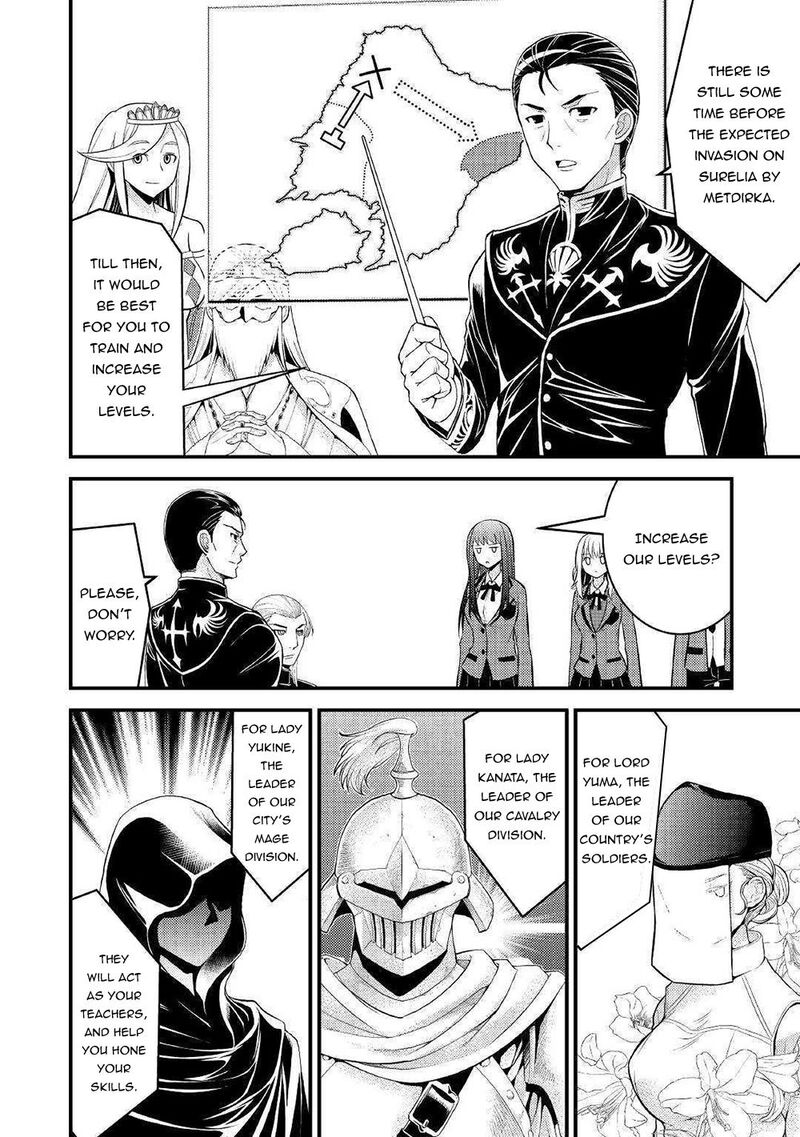 Kamisama Ni Kago 2ninbun Moraimashita 7 25