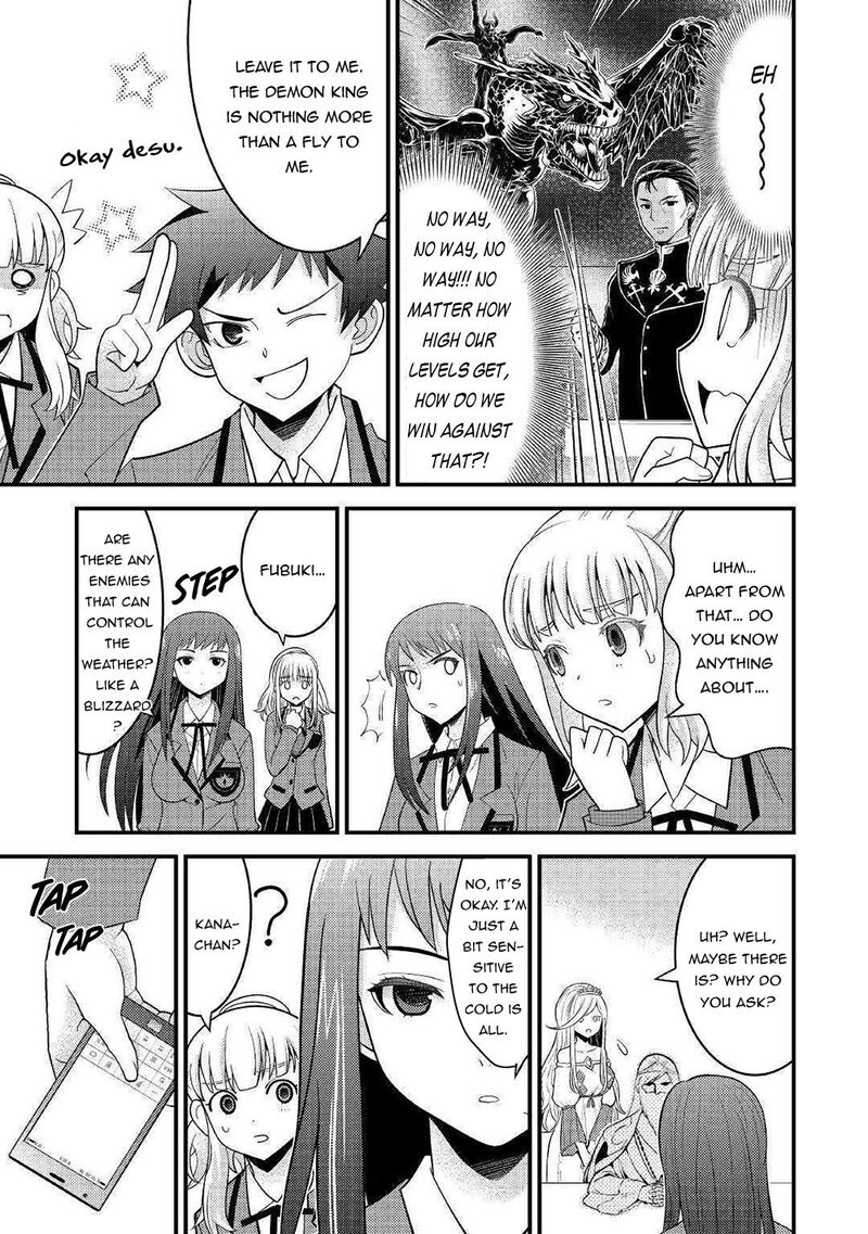 Kamisama Ni Kago 2ninbun Moraimashita 7 26