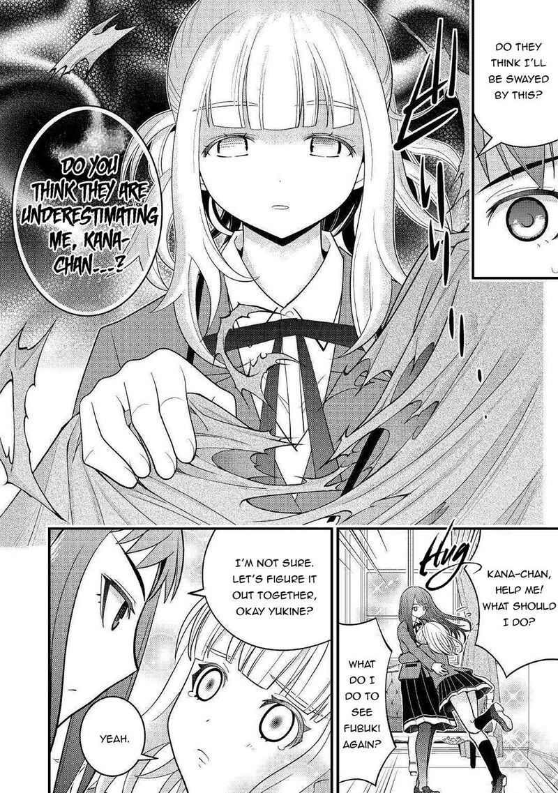 Kamisama Ni Kago 2ninbun Moraimashita 7 32