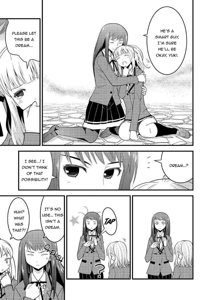 Kamisama Ni Kago 2ninbun Moraimashita 7 6