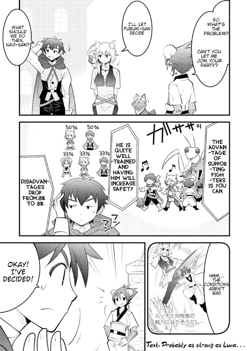 Kamisama Ni Kago 2ninbun Moraimashita 8 22