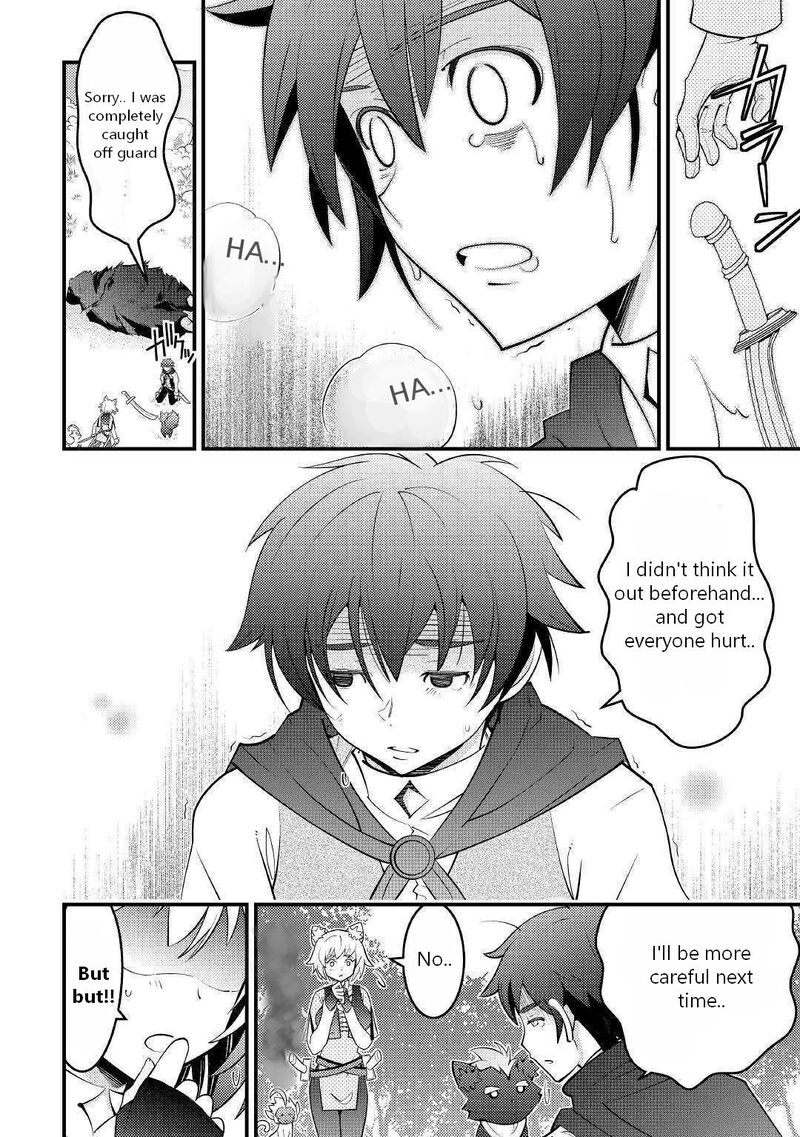 Kamisama Ni Kago 2ninbun Moraimashita 9 20