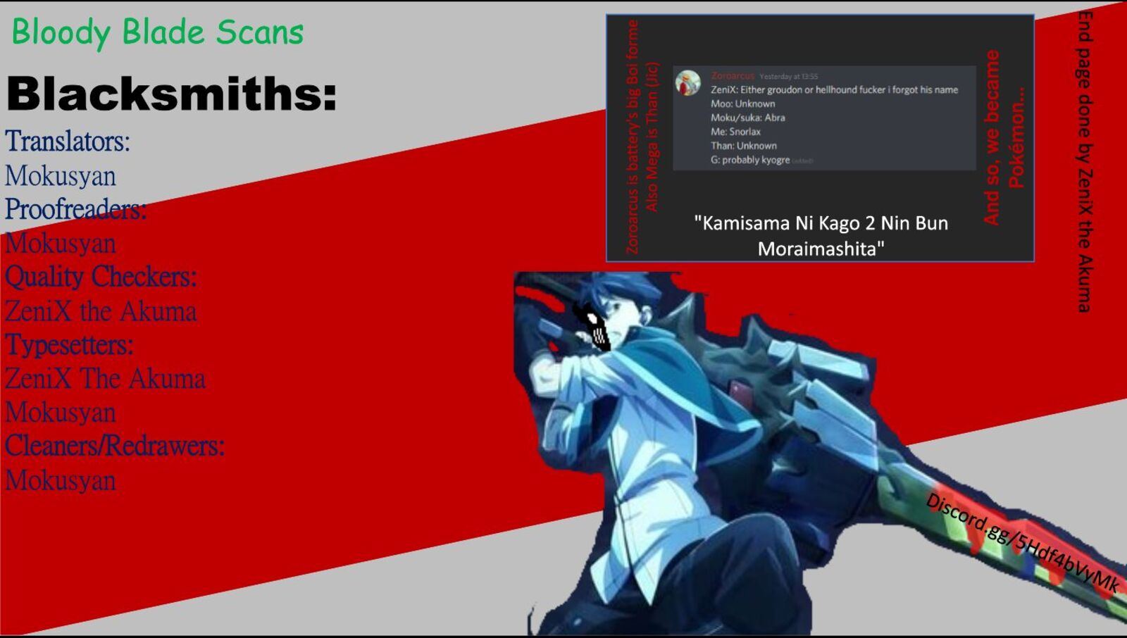 Kamisama Ni Kago 2ninbun Moraimashita 9 27