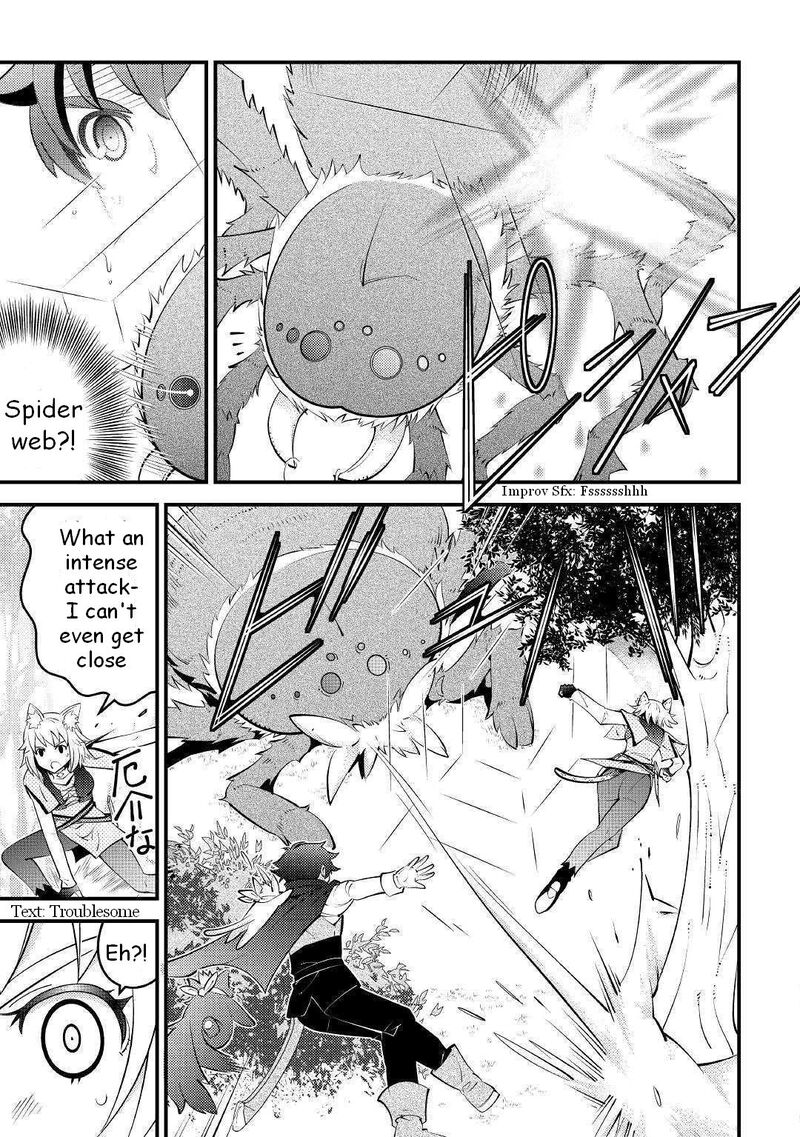 Kamisama Ni Kago 2ninbun Moraimashita 9 7