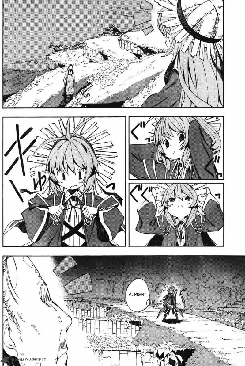 Kamisama No Inai Nichiyoubi 1 14